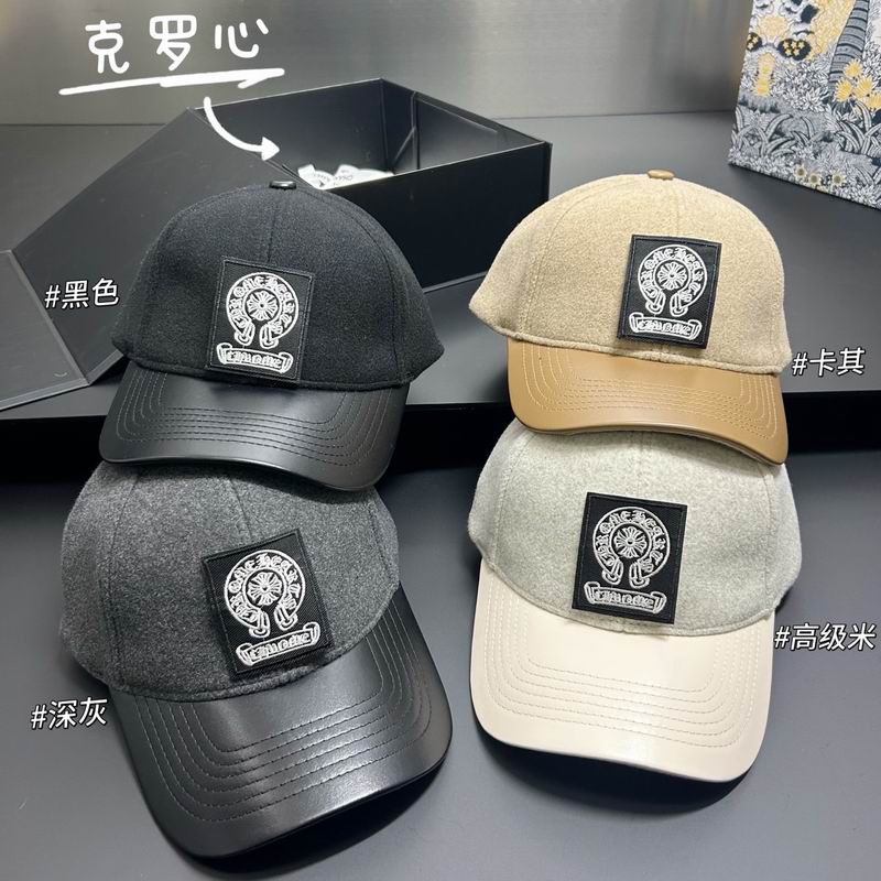 Chrome Hearts cap dx95